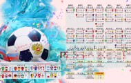 开云·Kaiyun网页版-马赛球员德佩因表现出色被球迷称赞，德比马赛